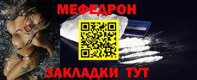 индика Чебаркуль