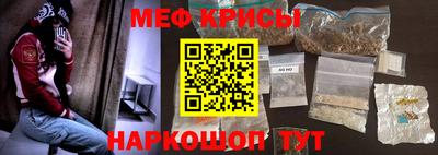трава Чебоксары