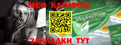 гашишное масло Чапаевск
