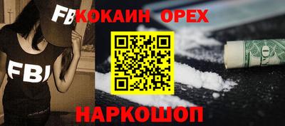 трава Чебоксары