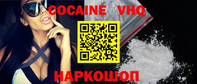 трава Чебоксары