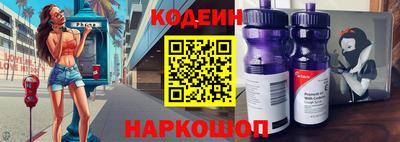 индика Чебаркуль