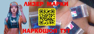 индика Чебаркуль