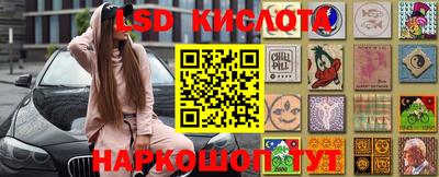 индика Чебаркуль