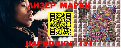 индика Чебаркуль