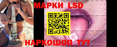 трава Чебоксары