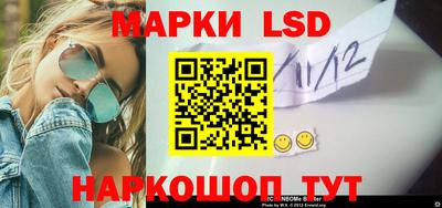 гашишное масло Чапаевск