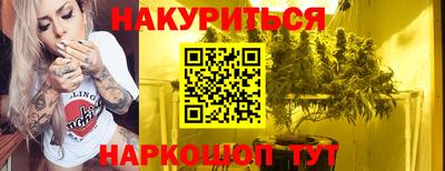 трава Чебоксары