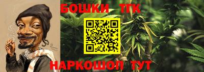 трава Чебоксары