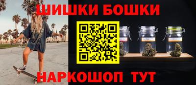 трава Чебоксары