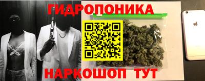 гашишное масло Чапаевск