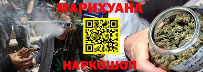 трава Чебоксары