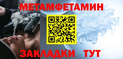 индика Чебаркуль