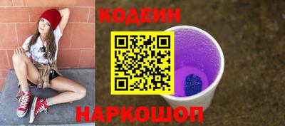 индика Чебаркуль