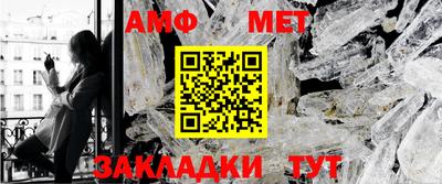 гашишное масло Чапаевск