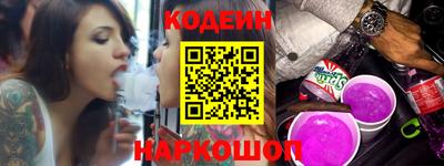 гашишное масло Чапаевск