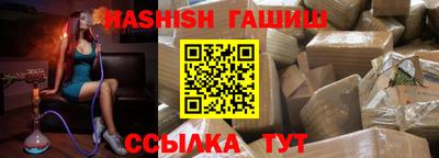 трава Чебоксары