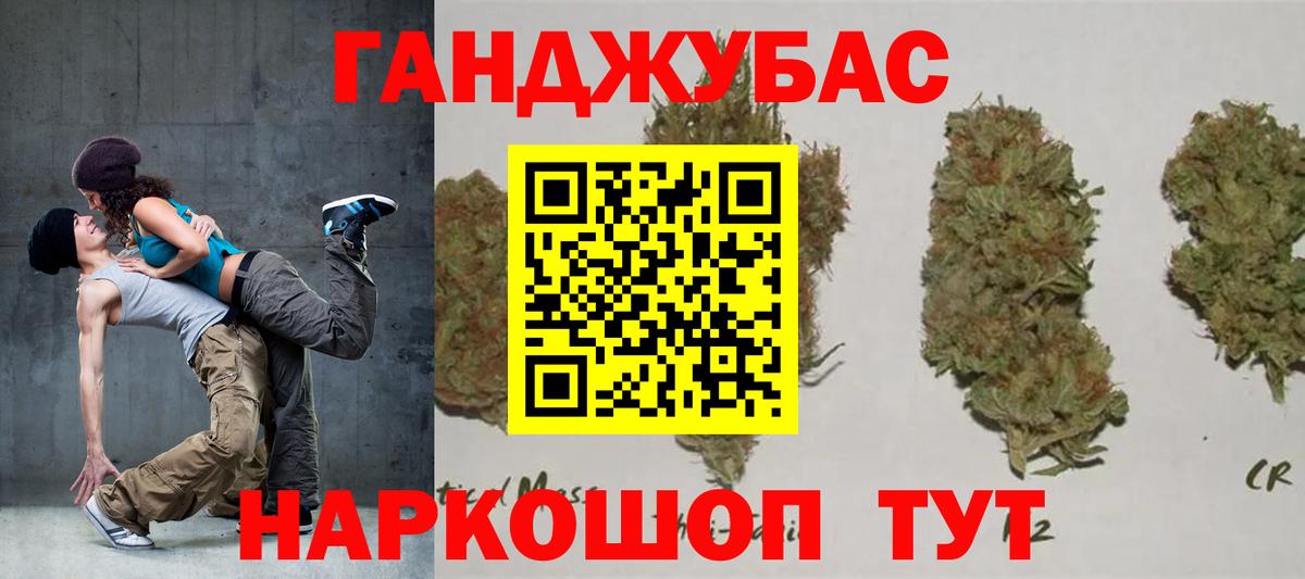 Озёры  Шишки марихуана MAZAR  Вход с VPN  Канабис SATIVA & INDICA  МАРИХУАНА Amnesia 